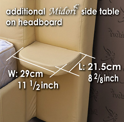 Midori Furnishing & Bedding - Optional Side Table
